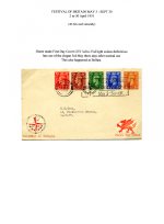 1951
Festival of Britain
Low value colour change FDC