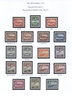 Antigua 1953 QEII ½c - $4.80 Definitives