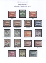 Antigua 1953 QEII c - $4.80 Definitives