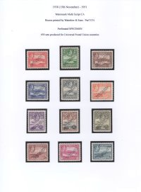 Antigua 1953 QEII c - $4.80 Definitives