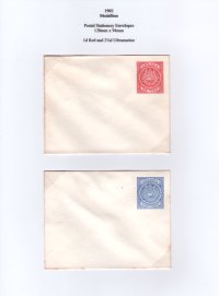 Antigua 1903 Medallion Envelopes