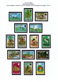 1971 Definitives