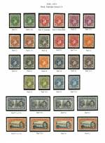 Nigeria 1953 GVI ½d - 5/- Definitives Mint
