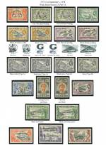 Nigeria 1953 QEII ½c - £1 Definitives Mint