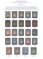 British East Africa
Light & Liberty 1890 Mint