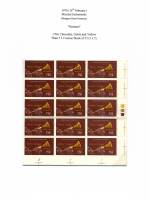 East Africa 1970
Musical Instruments
1/50c Plate 222 block 15