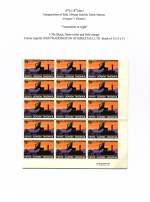 East Africa 1970
East African Satellite Station
2/50c Imprint block 15