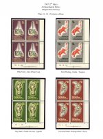 East Africa 1967&#010;Archaeological Relics&#010;Pl 1A blks of 4 Mint