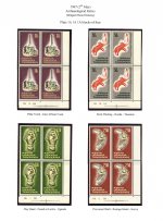 East Africa 1967
Archaeological Relics
Pl 1A blks of 4 Mint