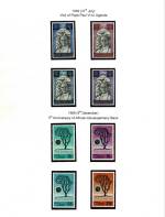 East Africa 1969
Pope Paul VI &
African-Development Bank Mint