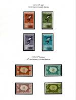 East Africa 1970
Commonwealth Games
& United Nations Mint