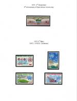 East Africa 1972/3
5th Anniv EA Comunity
& IMO/WMO Centenary
Mint