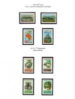 East Africa 1975
OAU Summit &
Rare Animals Mint