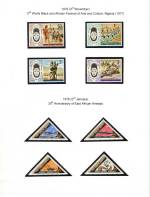 East Africa 1975/6
Festival of Arts
& EA Airways Mint