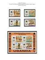 East Africa 1977&#010;Uganda&#010;African Arts Festival Mint