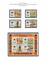 East Africa 1977
Uganda
African Arts Festival Mint