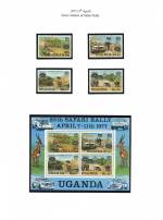 East Africa 1977&#010;Uganda&#010;25th Safari Rally Mint