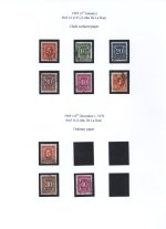 Kenya 1967/69
 Postage Dues Used