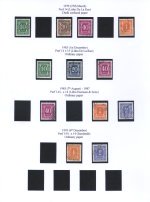 Kenya 1979-93
 Postage Dues Mint