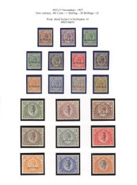 Kenya & Uganda&#010;1922 1c - £ 1 SPECIMEN
