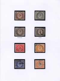 Kenya & Uganda&#010;1922 2/50 - £ 1 Used