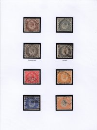 Kenya & Uganda
1922 2/50 - £ 1 Used