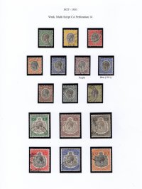 Tanganyika
1927 Used