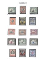 K. U. T.
1935 Mint