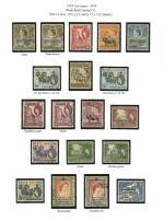 K. U. T. 1954
5c - £ 1 Used