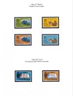 K. U. T. 1963
FFH & University Mint