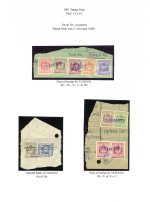 Tanzania 1961
Stamp Duty Used