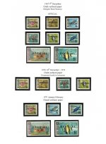 Tanzania 1967/71
Fish Officials Mint