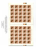 Tanzania 1973
Butterflies 20 sheet