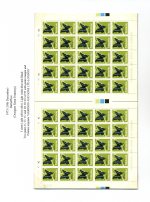 Tanzania 1973&#010;Butterflies 5c sheet