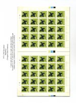 Tanzania 1973
Butterflies 5c sheet