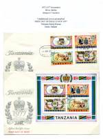 Tanzania 1977&#010;Silver Jubilee&#010;First Day Covers