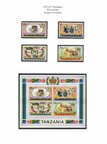 Tanzania 1977&#010;Silver Jubilee Mint