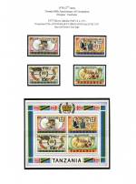 Tanzania 1978&#010;25th Anniv of Coronation&#010;Ovpt 'A' Mint