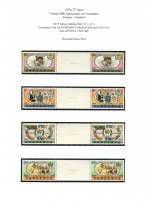 Tanzania 1978&#010;25th Anniv of Coronation&#010;Ovpt 'B' Gutter pairs