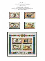 Tanzania 1978&#010;25th Anniv of Coronation&#010;Ovpt 'B' Mint