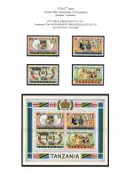Tanzania 1978
25th Anniv of Coronation
Ovpt 'B' Mint