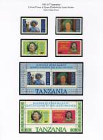 Tanzania 1967/71
Postage Dues Mint