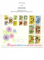 Uganda 1969 Flowers&#010;Chalk-surfaced paper FDC