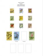 Uganda 1969 Flowers
Chalk-surfaced paper Used
