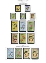 Uganda 1971
Flowers Glazed,
ordinary paper
& 1975 Surcharges Mint