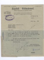 Kenya Uganda Tanganyika 1954
 Formula Air Letter Valimahomed