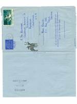 E. A. P. T. 1968
  Formula Air Letter
  Kudu Used