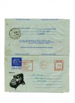 E. A. P. T. 1975
Formula Air Letter
Gorilla
(Redrawn Motif) Used