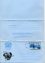 Air Letter Elephant Vacation Land 1/- FDC