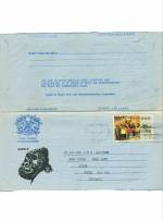 Kenya 1988 Formula Air Letter Gorilla Used